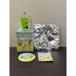 Tokidoki Unicorno Beverage Besties Blind Box Keychain - Green Tea Boba